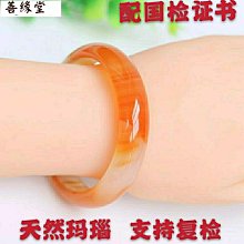 【新品推薦】善見城桌游枕邊男女多人聚會游戲破冰互動歡樂交友小潮院長同款  露天市集  全台最大的網路購物市集 歷史價格詳細信息