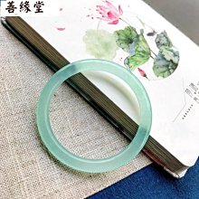精品天然冰晴綠翡翠色手鐲女古風漢服美人鐲細款圓條叮噹鐲淺青色玉鐲~善緣堂 價格比較,價格查詢,歷史價格詳細信息