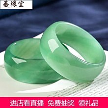 綠東陵盧恩符文石｜Green Aventurine Runes 【左西購物網】 歷史價格詳細信息