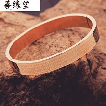 【善得】維生素D3液態軟膠囊 5盒組(60顆/盒) 歷史價格詳細信息