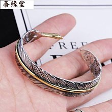 純銀手工復古個性男士霸氣一見生財黑白無常手鐲S925銀開口手環-鴻運飾品 歷史價格詳細信息