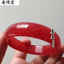 雞血玉印章品名：桂林雞血玉印章  規格：2.8x2.9x9.4厘米 重量：215克 篆刻： 壽山石 印章 擺件 二手【國玉之鄉二店】299 歷史價格詳細信息