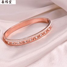 [ 廣緣- 手鐲 ] (31) A貨 天然紫瑪瑙手鐲 " 手圍17.5# " ** 可議價 ** 歷史價格詳細信息