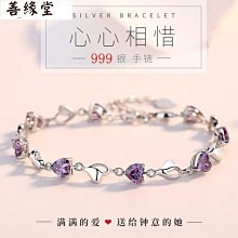 週六福18k黃金項鏈延長鏈加長女多彩金au750玫瑰金可調節百搭 歷史價格詳細信息