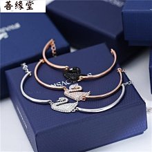 【原裝】施華洛世奇跳動的心 SPARKLING DANCE 女手鐲 紫色水晶跳動的心手鍊 520禮物 飾品~善緣堂 歷史價格詳細信息