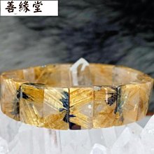 晶瑩剔透的小可愛 翡翠 小蓮蓬 掛件 吊墜 小滴溜 歷史價格詳細信息