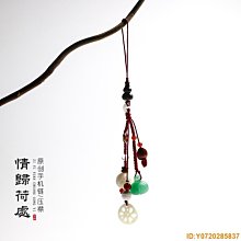 旗袍壓襟扣穗珠流蘇掛件棉麻袍子配件漢服配件民族風可愛花色胸花~特價 歷史價格詳細信息