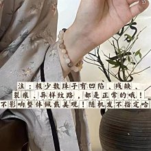 ins小眾設計天然碧璽串珠腳鍊女夏季輕奢性感足鏈時尚個性腳踝鏈選免運 歷史價格詳細信息