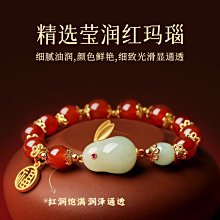 天然瑪瑙玉石和田白玉本命佛十二生肖白玉髓八大守護神玉吊墜~善緣閣 歷史價格詳細信息