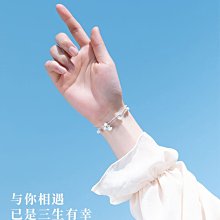 足銀S990馬上有錢2023年新款潮逢賭必發發財麻將手鍊銅錢手鍊 歷史價格詳細信息