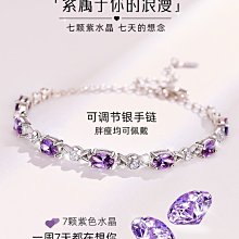 999純銀手鏈 光面素足銀999玫瑰花簡約純銀女士銀手鏈 歷史價格詳細信息