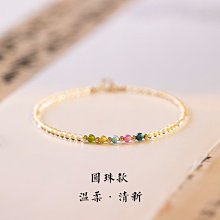 招財一夜暴富極細2mm金發晶手鏈女14k轉運珠超細夏設計感小眾ins-新店特惠精品  夏季 歷史價格詳細信息