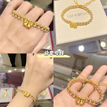 999足金扭結黃金戒指素圈戒指男女情侶款對戒純金送女友生日禮物 歷史價格詳細信息