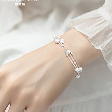 閨蜜手鏈女二人超仙2023年新款爆款仙氣女生森系友誼可愛網紅首飾~台便利 歷史價格詳細信息