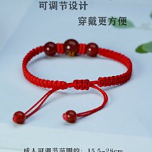 天然紅瑪瑙紅繩手編花開富貴手鏈 民族風精致 情侶閨蜜時尚飾品 歷史價格詳細信息