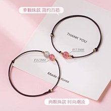 下殺-【桃花滿面】粉晶少女手鏈DIY水冰月海藍寶小眾輕奢女手串 歷史價格詳細信息