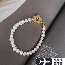 手鏈 歐美簡約金色 霸氣男款手鏈 男高級不掉色飾品手鐲 歷史價格詳細信息