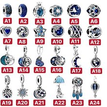 現貨熱銷-潘多拉的寶藏禮物閃耀星河情侶水晶鳶尾手鏈女夏男七夕送女友閨蜜 歷史價格詳細信息