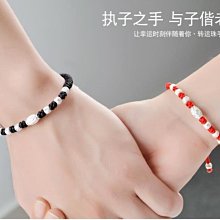 年紅繩手鍊 純銀990 男女通用 民族風 本命年手工編織 節日禮物 歷史價格詳細信息