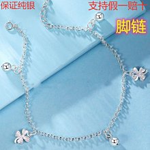 可開發票 四葉草  Galaxy C9 Pro 手機殼 壓花皮  C9 Pro 插卡支架 全邊 軟殼 保護 歷史價格詳細信息