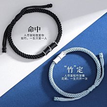 銀S925手鏈男士手工編織六字真言滾筒銀鏈子復古個性男    全最大的網路購物市集  露 歷史價格詳細信息