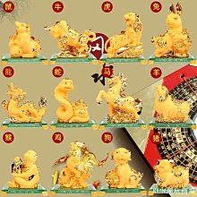 下殺 生肖朱砂手鏈本命年招財轉運紫金砂手串男女情侶閨蜜禮物打麻將贏 歷史價格詳細信息