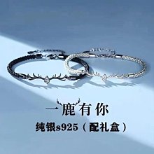 特賣-情侶丁字褲T褲超性感低腰綁帶男女內褲細帶透明情人節禮物 貨號：HH282 歷史價格詳細信息