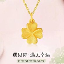 賣黃金樣式沙金款式 戒指總共五款 一個就是兩百元 還會送 禮盒 + 禮盒袋子 送禮自用兩相宜 下單前告知我款式 感恩感謝 歷史價格詳細信息