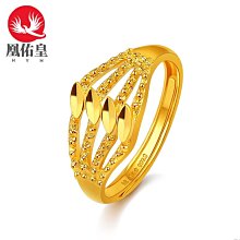 戒指新款足金愛心情侶戒指一對女款對戒520男士禮物素圈金戒指18k 歷史價格詳細信息