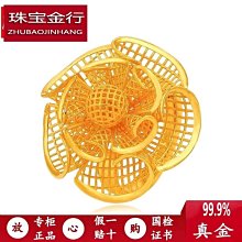 黃金郵票 中華民國新世紀元年三巨人郵票 國旗 國父 蔣公 經國先生 限量版 收藏送禮贈品 歷史價格詳細信息