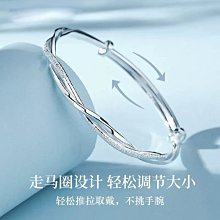 莫比烏斯環銀手鐲9999純銀手環鐲子送女友情人節七夕新年生日禮物 歷史價格詳細信息