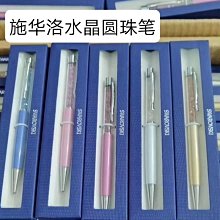 現貨熱銷-水晶筆筒收納盒創意小紅旗擺件辦公室桌面筆筒商務辦公名片架高檔筆筒個性定制刻字印logo公司活動紀念品旗幟爆款 歷史價格詳細信息