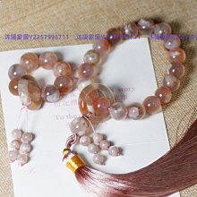 天山翠手鏈玉石女ins小眾輕奢復古玉髓鈴蘭花串珠手串碟 歷史價格詳細信息