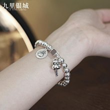 990足銀小兔子十二生肖招財貓銀珠手鏈女2023本命年守護手串禮物-雙喜生活館 價格比較,價格查詢,歷史價格詳細信息