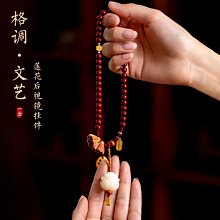 保真紫金砂竹節手串女款天然帝王硃砂高含量佛珠手錬禮物情侶 歷史價格詳細信息