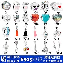 S925純銀潮牌笑臉男士戒指日韓個性學生潮人開口指環男女食指微笑~玲瓏心飾 歷史價格詳細信息