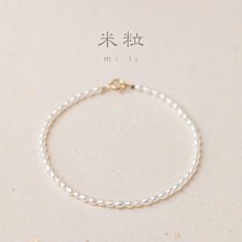 天然淡水珍珠手鏈 米奇朱砂 算盤珠 歷史價格詳細信息