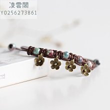 民族風手工編織陶瓷手鏈女景德鎮陶瓷手串男古風國潮花釉手繩手飾-緻雅尚品 歷史價格詳細信息