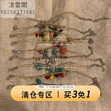 手作沙棠圓領兒童毛衣手工DIY棒針鉤針編織毛線團材料包 歷史價格詳細信息