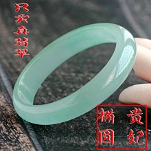 翡翠鴿子蛋k金吊墜 陽綠 鑲金 鴿子蛋 掛件 裸石尺寸2 歷史價格詳細信息