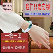 玉手鐲商玄鳥紋帶銘文曾器型古樸滄桑感水銀沁深入肌骨 歷史價格詳細信息