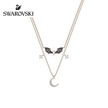 【Lydia代購】SWAROVSKI 施華洛世奇現貨 守護之眼 惡魔之眼耳環 浪漫摯愛 女 5425860 歷史價格詳細信息
