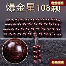 現貨 48小時出貨 PS4 金手指 破解版遊戲 1TB移動硬碟 主機9.0 pkg 電競硬碟 USB3.0中 歷史價格詳細信息