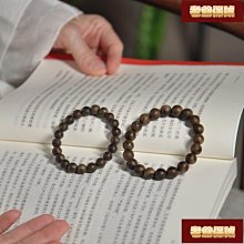 現貨-沉木紫柚木杜鵑根棲根魚缸造景天然樹根曬台擺件水族裝飾躲避木頭 歷史價格詳細信息