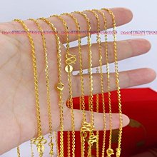 正品沙金貔貅手鍊男天然黑曜石佛珠手串生日禮品招財轉運辟邪手鍊~善緣堂 歷史價格詳細信息