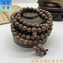 海南沉香手串特惠處理沉香店不做剩下的一些沉香手串全 歷史價格詳細信息