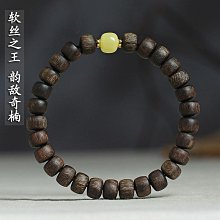 沉水奇楠手珠【周錦香】夢幻逸品~越南芽莊生結奇楠隨形手珠 【入水急沉】棋楠 佛珠 念珠 歷史價格詳細信息