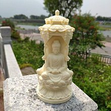 象牙果西方三聖阿彌陀佛大勢至觀世音菩薩擺件辦公客廳佛像工藝品 歷史價格詳細信息