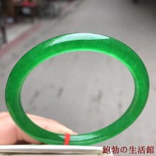 鮑勃の生活館【正品莫桑鑽】一克拉冰雪皇后D色莫桑鑽魔星鑽八心八箭純銀厚鍍純金一鑽一腰碼附GRA證書假一賠十 歷史價格詳細信息