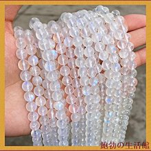 鮑勃の生活館925純銀別針 吊墜變胸針 U形扣帶矽膠定位珠 防走光萬能K金胸針 歷史價格詳細信息